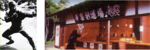 戸隠流忍法資料館 戸隠キャンプ場 戸隠イースタンキャンプ場 戸隠豆知識 戸隠 戸隠流忍法資料館 戸隠キャンプ場 戸隠イースタンキャンプ場 戸隠豆知識 戸隠